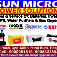Sun Micro Power Solutions