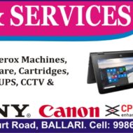 Bellary Computers and Services