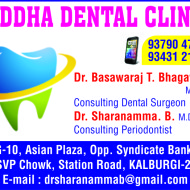 Siddha Dental Clinic