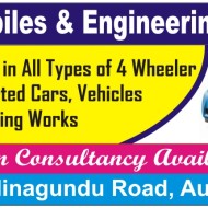 Sree Gavisiddeshwara Automobile Engineering Works