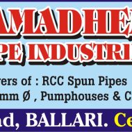 Sri Kamadhenu Spun Pipes Industries