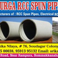 Sri Kanakadurga RCC Spun Pipe Industries