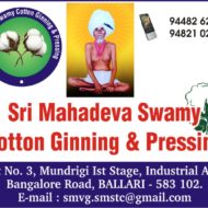 Sri Mahadeva Swamy Cotton Ginning & Pressing