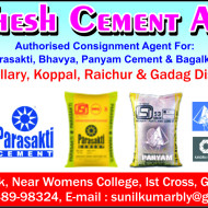 Sri Mahesh Cement Agencies