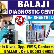 Balaji Diagnostic Centre
