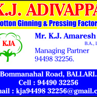 K. J. Adivappa Cotton Ginning & Pressing Factory