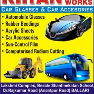 Kiran Glass Works