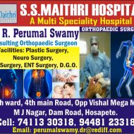 S.S. Maithri Hospital