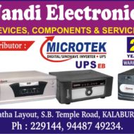 Nandi Electronics