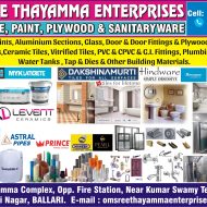 Om Sree Thayamma Enterprises