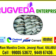 Rugveda Enterprises