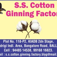 S.S. Cotton Ginning Factory