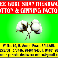 Shree Guru Shanteshwara Cotton Ginning & Pressing Factory