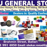 Babu General Stores