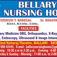 Bellary Nursing Home