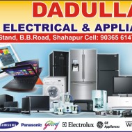 DADULLA ELECTRICAL & APPLIANCES