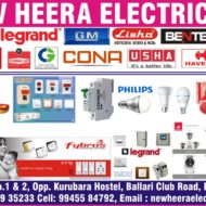 New Heera Electricals