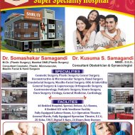 Shruti Super Speciality Hospital