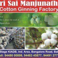 Sri Sai Manjunatha Cotton Ginning Factory