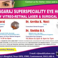 Vijaynagaraj Superspeciality Eye Hospital