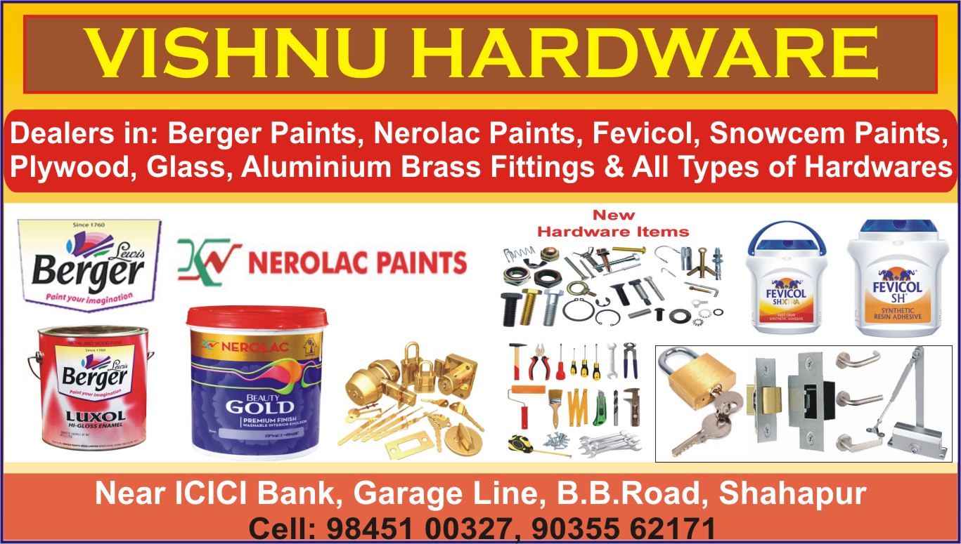 VISHNU HARDWARE in The telit yellow pages Shahapur