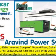 Aravind Power Systems