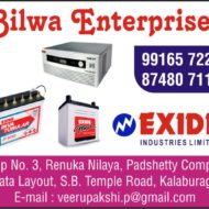 Bilwa Enterprises
