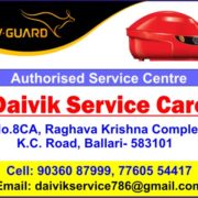 Daivik Service Care