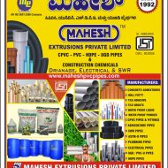 Mahesh Extrusions Limited