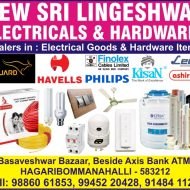 New Sri Lingeshwara Electrical & Hardware