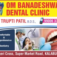 Om Banadeshwar Dental Clinic