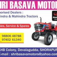 Shri Basava Motors