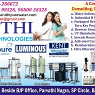 Maruthi Pure Water Technologies