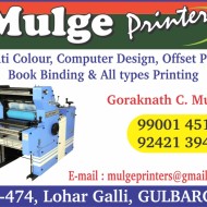 Mulge Printers