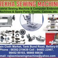 REKHA SEWING MACHINE