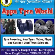 Appu Tyre World