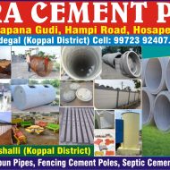 Cement Pipes Manufacturers in Koppal