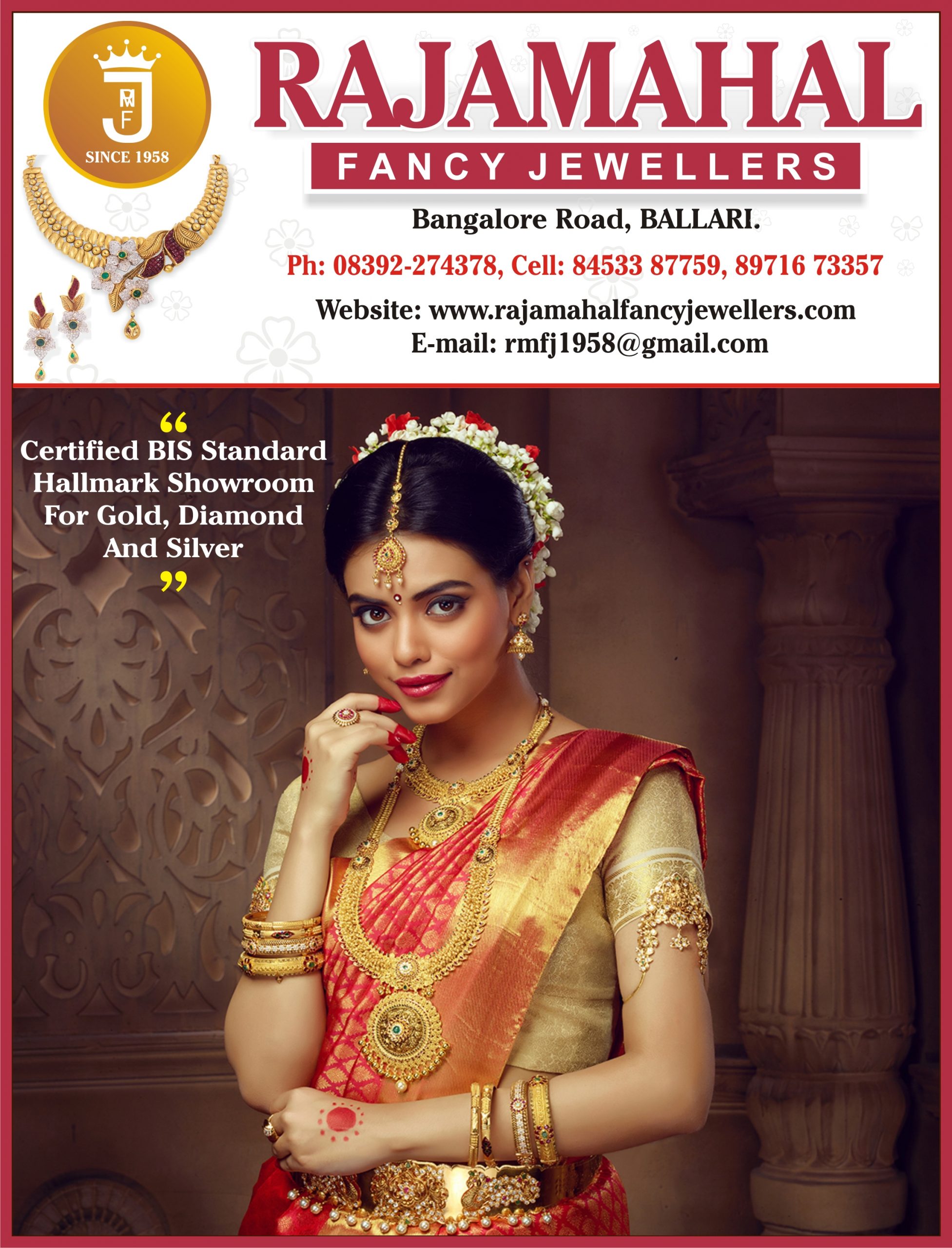 Rajmahal fancy sale jewellers