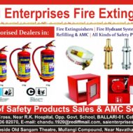 Sai Enterprises Fire Extinguishers