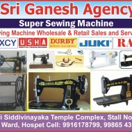 Sri Ganesh Agency