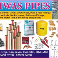 Vishwas Pipes