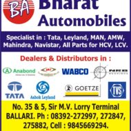 Bharat Automobiles