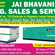 Jai Bhavani D.G. Sales & Services
