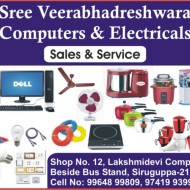 Sree Veerabhadreshwara Computers & Electrcals