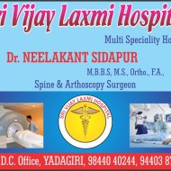 Sri Vijay Laxmi Hospital