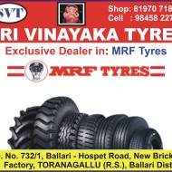 Sri Vinayaka Tyres