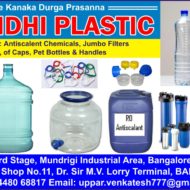 SRINIDHI PLASTIC