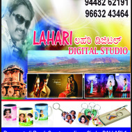 Lahari Digital Studio