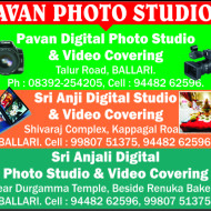Pavan Photo Studio