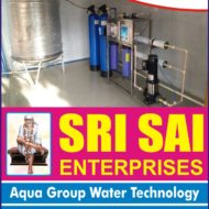 Sri Sai Enterprises